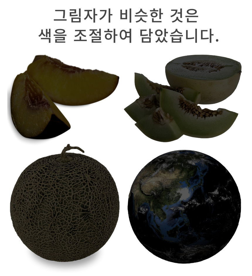 노리낱말카드 상세 안내 15번